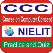 CCC Complete Exam Study || CCC Quiz in Hindi иконка