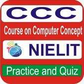 CCC Complete Exam Study || CCC Quiz in Hindi 1.0.4