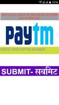 Earn Money Daily screenshot 6