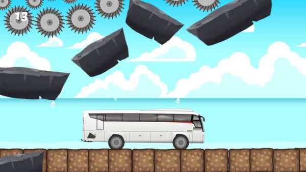 Bismania Balapan screenshot 4