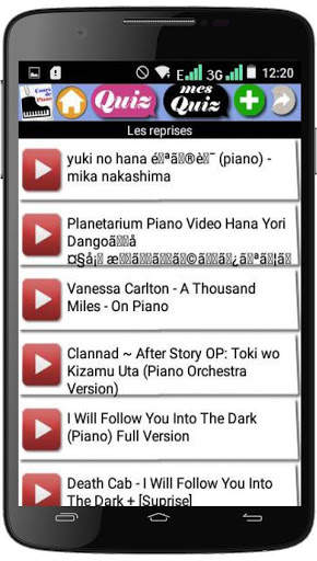 Cours de piano screenshot 3