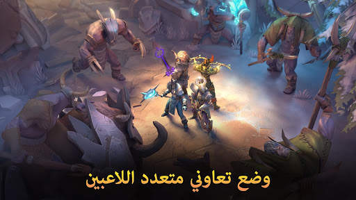 Dungeon Hunter 5:  Action RPG 3 تصوير الشاشة