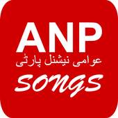 Awami National Party ANP Songs 2018 1.0