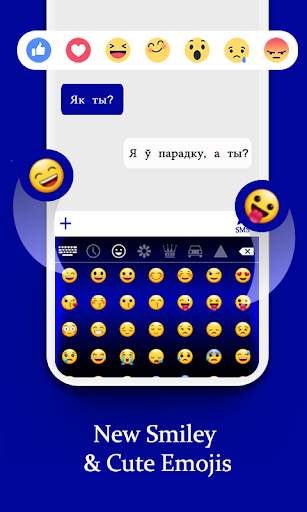 Belarusian Color Keyboard: Belarusian Language screenshot 2