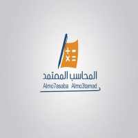المحاسب المعتمد أيقونة