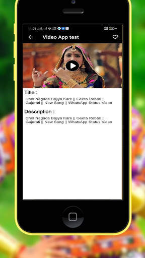 Geeta Rabari Latest Video Song and Dayro screenshot 5