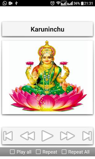 Varalakshmi Songs Telugu screenshot 10
