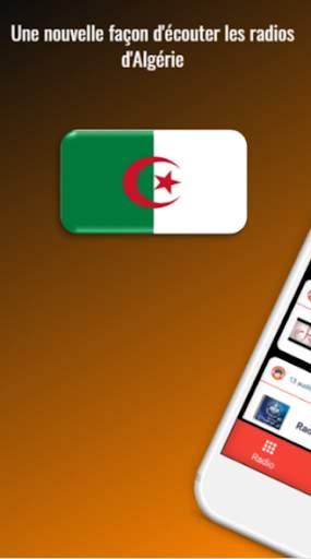 Radio Algerie Enregistreur скриншот 1