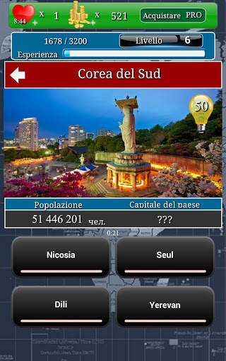 Geografia mondiale screenshot 12