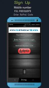 Moneytm screenshot 2