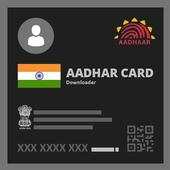 How to Download Adhaar Card 1.6