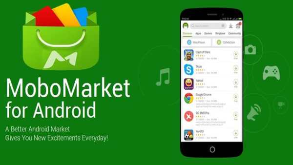 MoboMarket screenshot 2