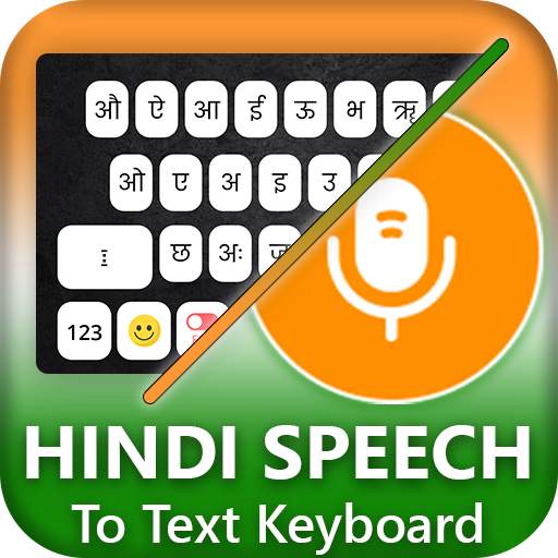 Hindi Voice Typing Keyboard 1.2.0
