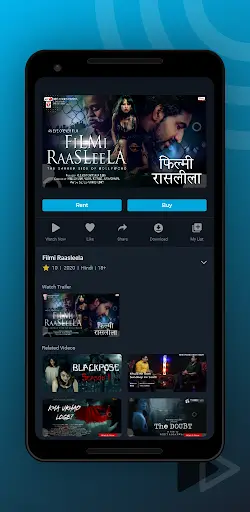 Phunflix screenshot 2