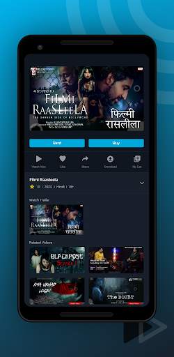 Phunflix screenshot 2