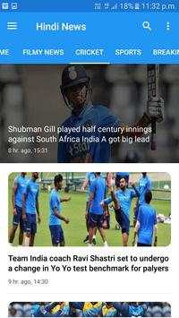 Hindi News - Latest News screenshot 1