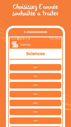 Sujehaty скриншот 5