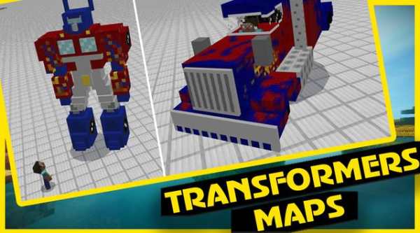 Robot Mod Transformers screenshot 4