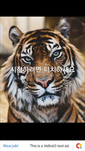 Photo Puzzle (Photo Puzzle for Kids Games) screenshot 6