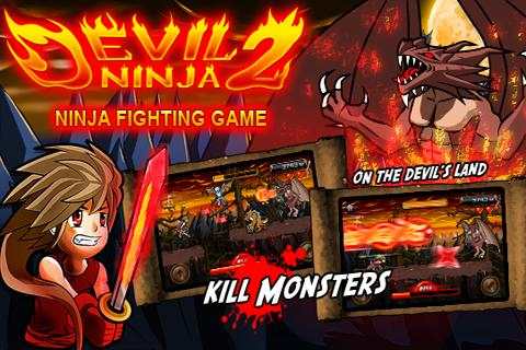 Devil Ninja 2 screenshot 5