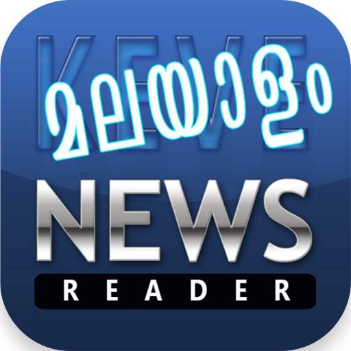 Keve Malayalam News Reader 3.1.3