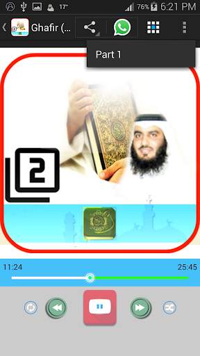 Holy Quran mp3 full 2 screenshot 4