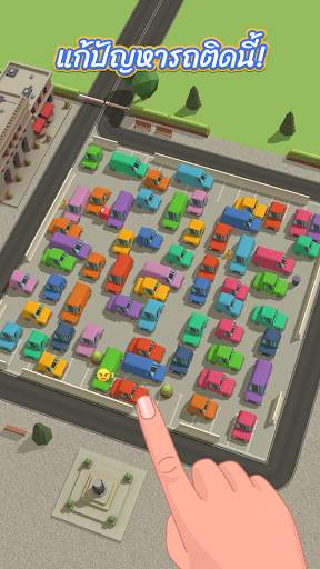 Parking Jam 3D screenshot 5