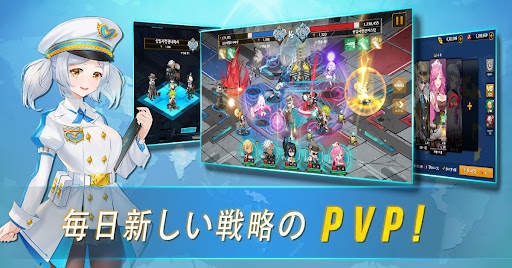 70億のゾンビ - 放置型RPG screenshot 7
