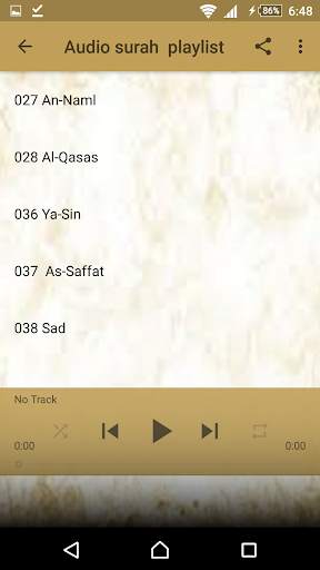 Gwani Dahir Quran Audio mp3 Offline screenshot 2