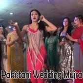 Pakistani Wedding Mujra Video