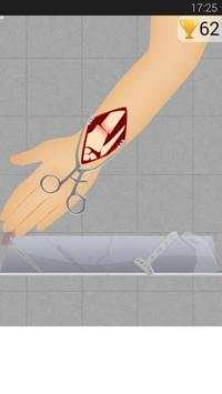 surgery hospital game screenshot 6