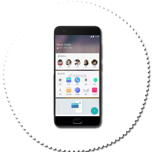 Theme Launcher For OnePlus 5 icon