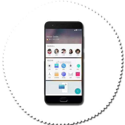 Theme Launcher For OnePlus 5 1.0.0