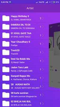 Stylish Music Player screenshot 5