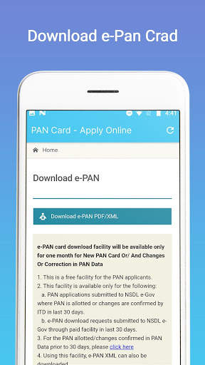 Pan Card Apply - Only Apply Pan Card and Download screenshot 1