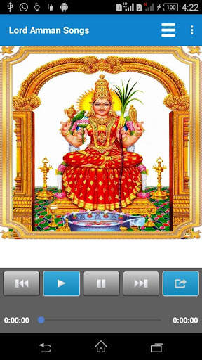 Lord Amman Songs screenshot 1