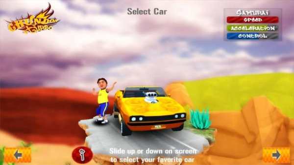 Chundos   turbo Lite screenshot 7