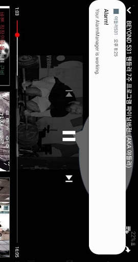 파워리프팅 템플릿(야들러, 야가리안, 야레이스컬 등) - Demo screenshot 3
