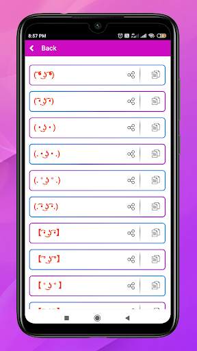 ASCII message encrypter screenshot 5