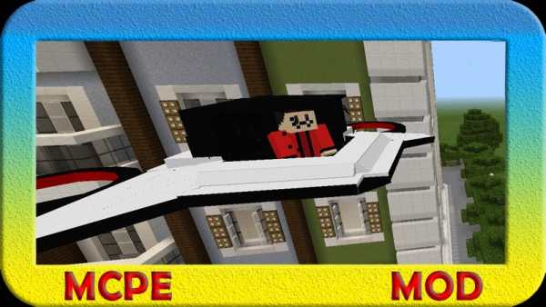 New Sonic dash for MCPE скриншот 3