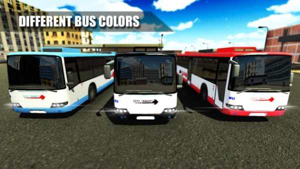 Bus Parking 2016 screenshot 3
