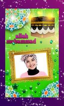 Allah Muhammad Photo Frame screenshot 2