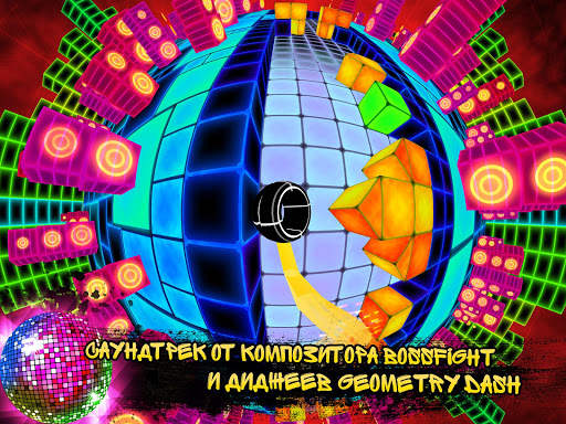 Dub Dash скриншот 6