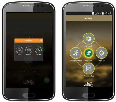 Army Calling, Join Indian Army screenshot 1
