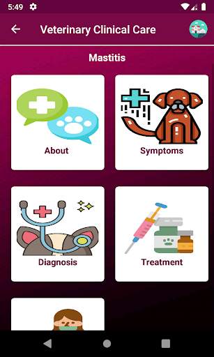 IVRI-VeterinaryClinicalCare App पशु चिकित्सा सेवा screenshot 6