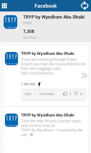 TRYP Hotel Abu Dhabi screenshot 4