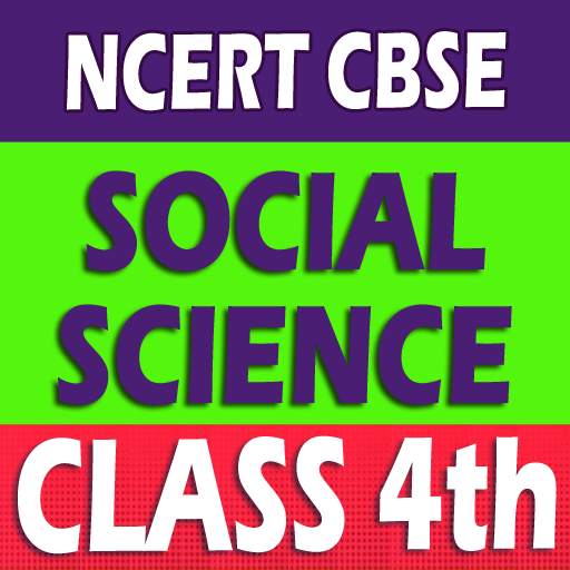 Social Science Class 4  | सामाजिक विज्ञान कक्षा 4 9.8