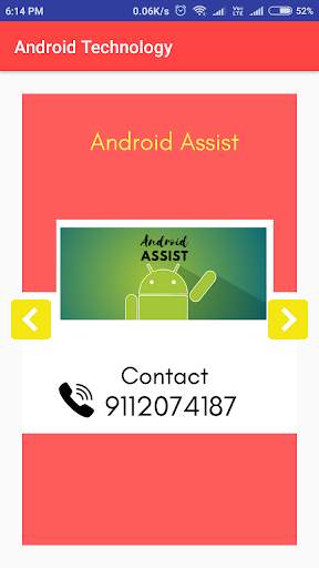 Android Assist скриншот 7