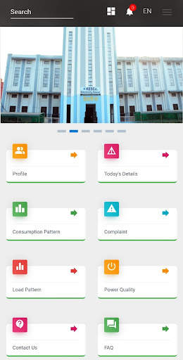 Smart Meter (KESCO) screenshot 3