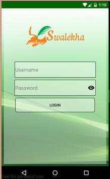Payee Registration screenshot 1